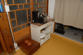 Usimdang Hanok 2*