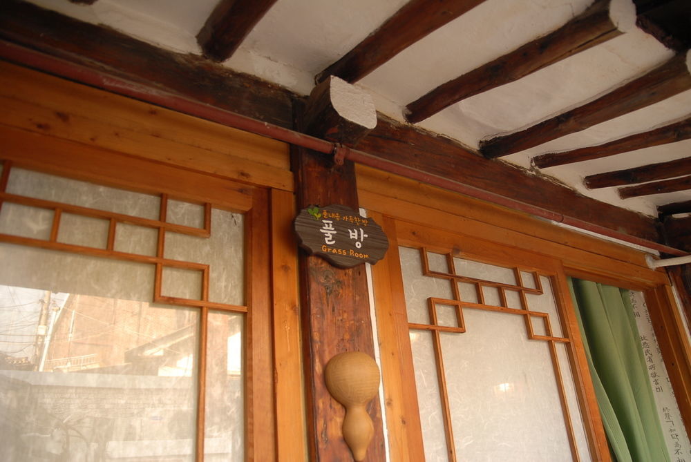 Usimdang Hanok 2* Seoul